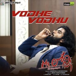 Mr Lonely songs Download Vodhe Vodhu song from Mr Lonely Telugu mp3 Songs Download - Naa Songs