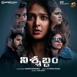 Nishabdham (2019) Telugu Songs Download - Naa Songs