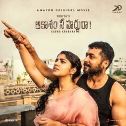 Aakaasam Nee Haddhu Ra (2020) Songs Free Download - Naa Songs