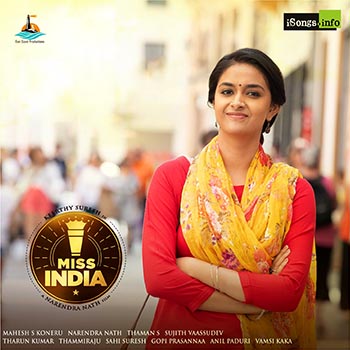 Miss india movie sales online in tamil