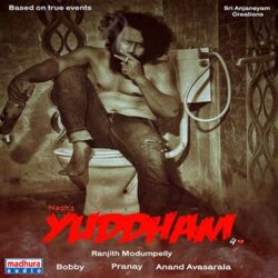 Yuddham (2020) Telugu Songs Download - Naa Songs