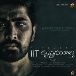 IIT Krishnamurthy songs Download IIT Krishnamurthy Songs Download - Naa Songs