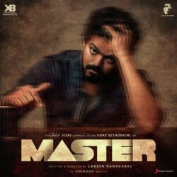 Master (Telugu) Songs Download - Naa Songs