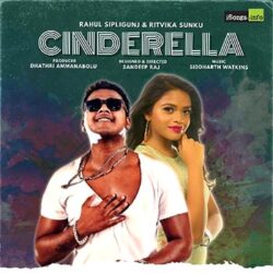 Rahul Sipligunj Cinderella Song Download - Naa Songs