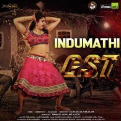 Indumathi song from GST (God Saithan Technology) Songs Download - Naa Songs