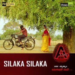 A – Ad Infinitum songs Download Silaka Siguru song download