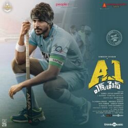 A1 Express Songs Download - Naa Songs