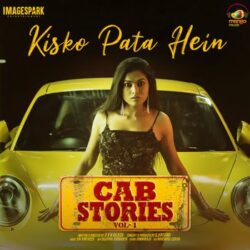 Kisko Pata Hein song download
