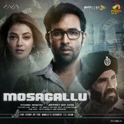 Vishnu Manchu Mosagallu (2021) Songs Download - Naa Songs