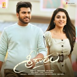 Sreekaram songs Download Sreekaram (2020) Songs Download - Naa Songs