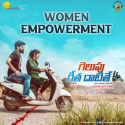 Women Empowerment song from Gelupu Geetha Datithe Songs Download - Naa Songs