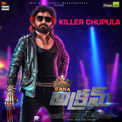 Killer Chupula song from Akram (2021) Telugu Songs Download - Naa Songs