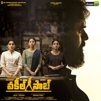 Maguva full online movie movierulz
