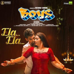 Boys Will Be Boys songs Download Movie songs of Boys Will Be Boys