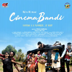 Cinema Bandi songs Download Cinema Bandi 2021 Telugu movie songs download