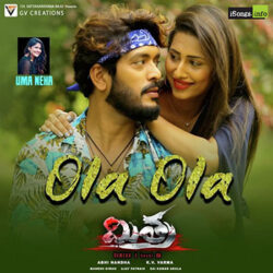 Ola Ola song from Mitra (2021) Songs Download - Naa Songs