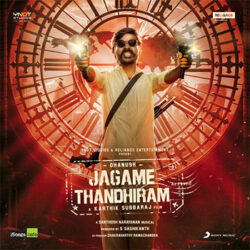 Jagame Tantram songs Download Jagame Tantram Songs Download - Naa Songs