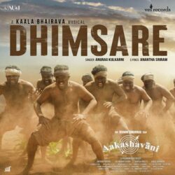 Dhimsare song from Aakashavaani (2021) Telugu Songs Download - Naa Songs