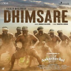 Aakashavaani songs Download Dhimsare song from Aakashavaani (2021) Telugu Songs Download - Naa Songs