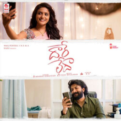 Dhaare Ledha songs Download Dhaare Ledha Songs Download - Naa Songs