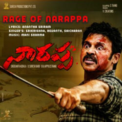 Narappa songs Download Rage of Narappa song download from Narappa