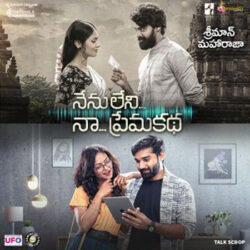 Movie songs of Nenu Leni Naa Prema Katha