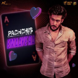 Emaaye Ra song from Pachchis (2021) Songs Download - Naa Songs