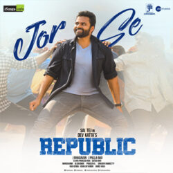 Movie songs of Republic