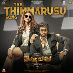 Thimmarusu songs Download Thimmarusu (2021) Telugu Songs Download - Naa Songs