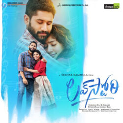 Love Story songs Download Movie songs of Love Story