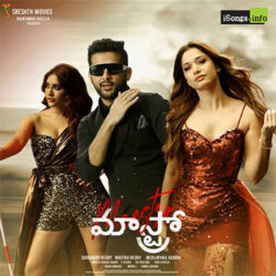 Maestro songs Download Movie songs of Maestro