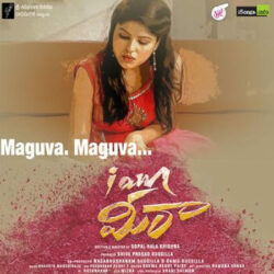 Movie songs of I’am Meera