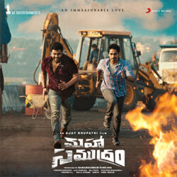 Movie songs of Maha Samudram