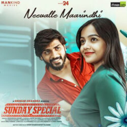 Movie songs of Sunday Special
