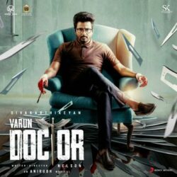 Movie songs of Varun Doctor
