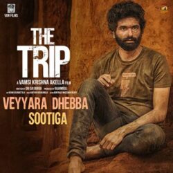 The Trip songs Download Movie songs of The Trip