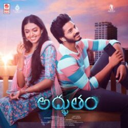 Movie songs of Adbutham