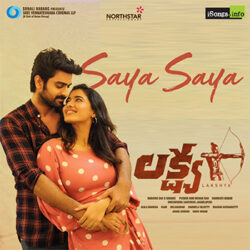 Movie songs of Lakshya (Telugu)