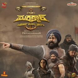 Movie songs of Marakkar