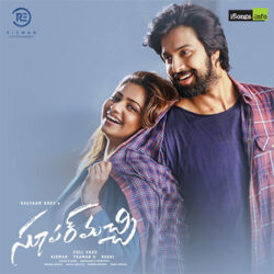 Movie songs of Super Machi