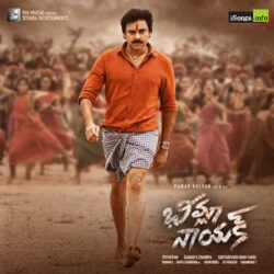 Come Back Come Back Telugu Mp3 Song Download - Naa Songs