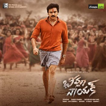 Bheeshma cheap naa songs