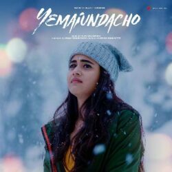 Movie songs of Yemaiundacho