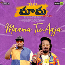 Maama Ek Peg La songs Download Movie songs of Maama Ek Peg La