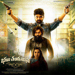 Movie songs of Bhala Thandhanana