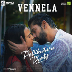 Pellikuturu Party songs Download Movie songs of Pellikuturu Party