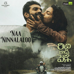 Richie Gadi Pelli songs Download Movie songs of Richie Gadi Pelli