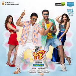 Movie songs of F3