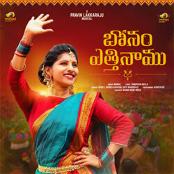 Movie songs of Bonam Ethinamu