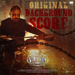 Vikram Hitlist OST songs Download Movie songs of Vikram Hitlist OST